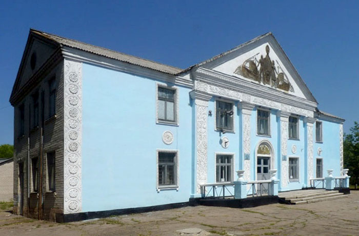 Мишурин Ріг